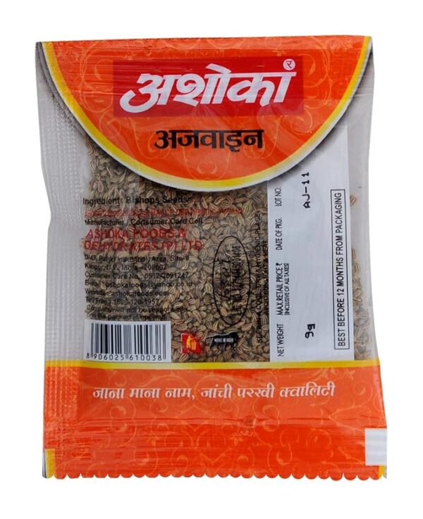 ASHOKA Fresh Whole Ajwain Seeds, Carom Seeds, Ajamo, Indian Spices for Cooking and Baking Pack of 80 - (9gm Each Pack)